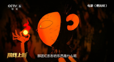 101高清谜片